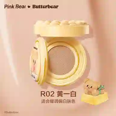 pinkbear x Butter bear 11g