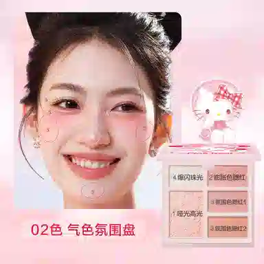 pinkbear loopy5 9.5g