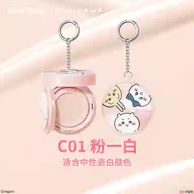 pinkbear CHIIKAWA Cushion Concealer