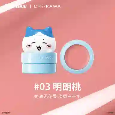 pinkbear CHIIKAWA Blush Stick