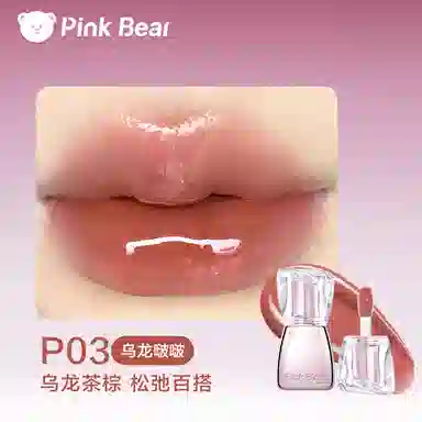 pinkbear