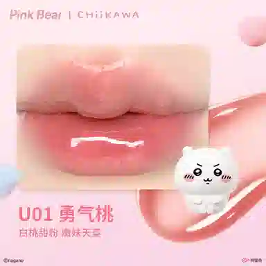pinkbear CHIIKAWA Lip Gloss