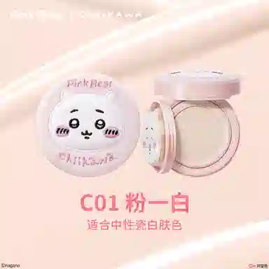 pinkbear CHIIKAWA Cushion Concealer