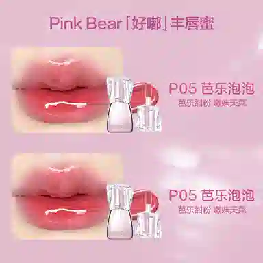 pinkbear