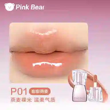 pinkbear