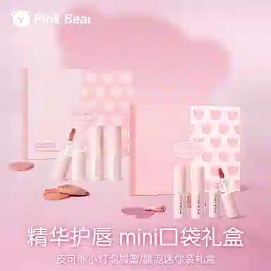 pinkbear mini