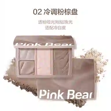 pinkbear