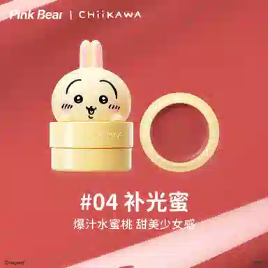 pinkbear CHIIKAWA Blush Stick