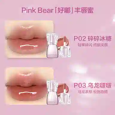 pinkbear