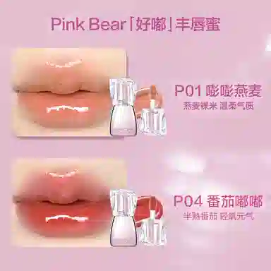 pinkbear