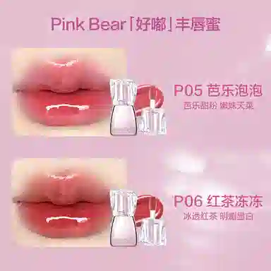 pinkbear