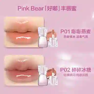 pinkbear