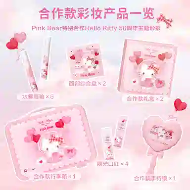 pinkbear x Hello Kitty