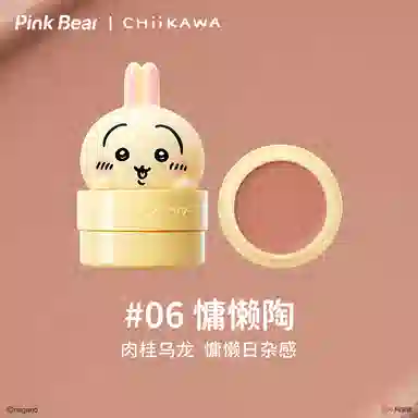 pinkbear CHIIKAWA Blush Stick
