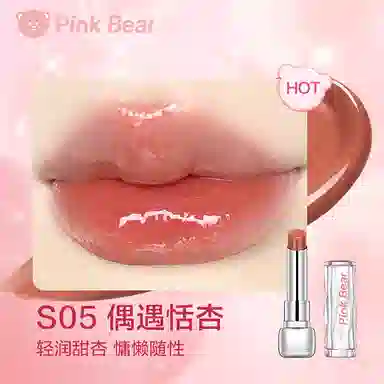 Pinkbear Lipstick