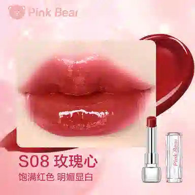 Pinkbear Lipstick