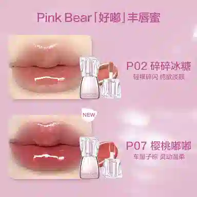pinkbear