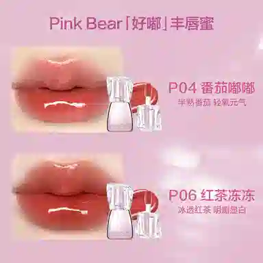 pinkbear