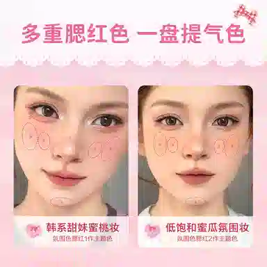 pinkbear loopy5 9.5g