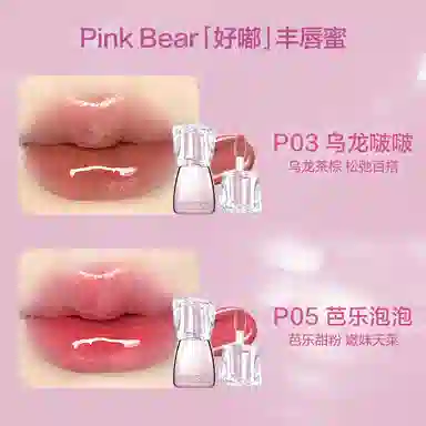 pinkbear