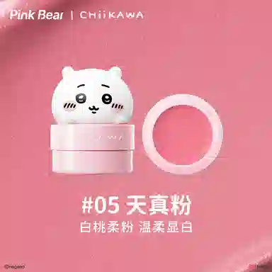 pinkbear CHIIKAWA Blush Stick