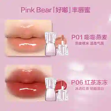 pinkbear