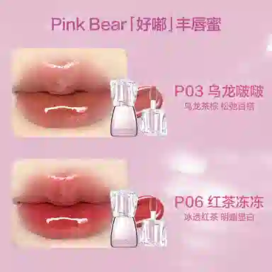 pinkbear