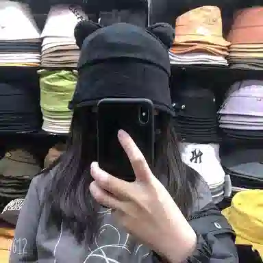 Baijuan Fisherman Hat