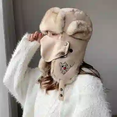 Baijuan Winter Hat