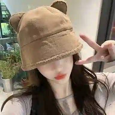 Baijuan Fisherman Hat