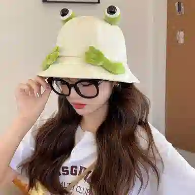BAIJUAN Frog Bucket Hat