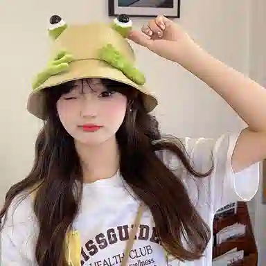 BAIJUAN Frog Bucket Hat