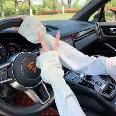 白卷 夏季户外遮阳宽松防滑渐变灯笼 防晒袖 女款