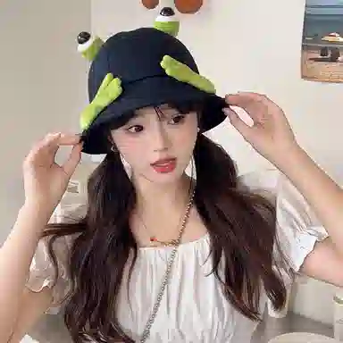 BAIJUAN Frog Bucket Hat