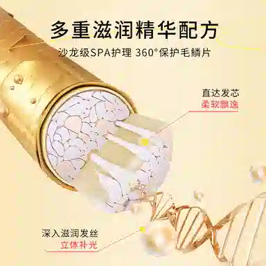 PWU 300g*2