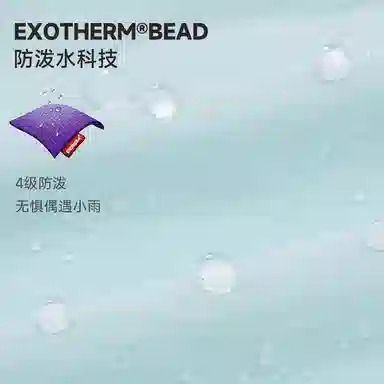 NORTHLAND PROFESSIONAL SS24