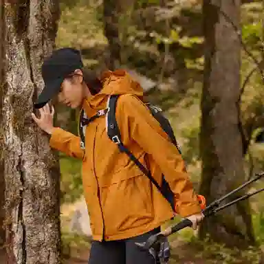 NORTHLAND PROFESSIONAL