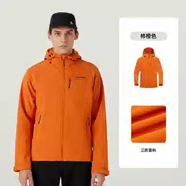 NORTHLAND PROFESSIONAL