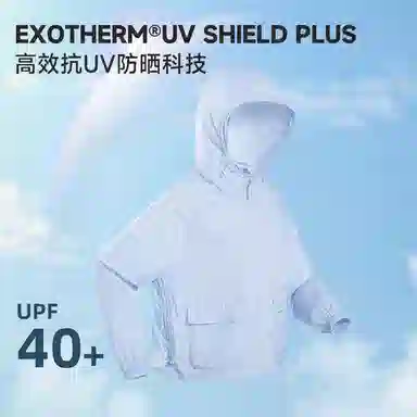 NORTHLAND PROFESSIONAL