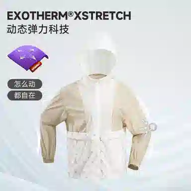 NORTHLAND PROFESSIONAL SS24