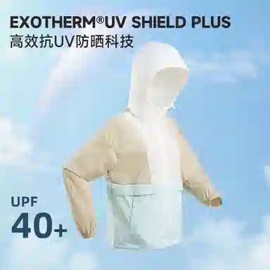 NORTHLAND PROFESSIONAL SS24