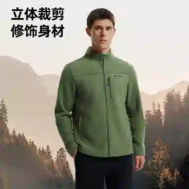 NORTHLAND PROFESSIONAL