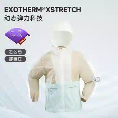 NORTHLAND PROFESSIONAL SS24