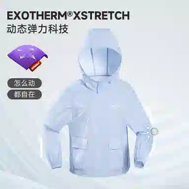 NORTHLAND PROFESSIONAL