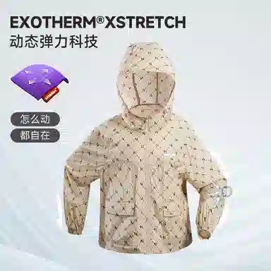 NORTHLAND PROFESSIONAL