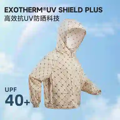 NORTHLAND PROFESSIONAL