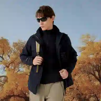 NORTHLAND PROFESSIONAL