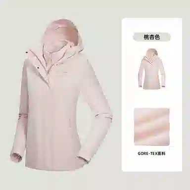 NORTHLAND PROFESSIONAL TREKKINGHIKING