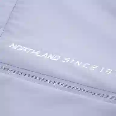 NORTHLAND PROFESSIONAL HIKING EXO