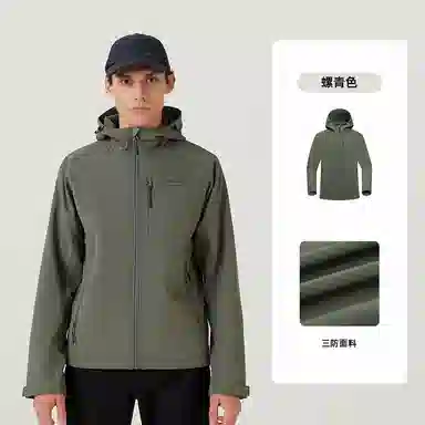 NORTHLAND PROFESSIONAL